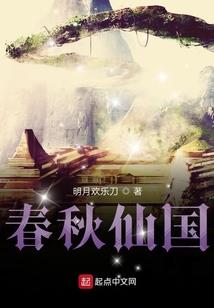 小马宝莉
