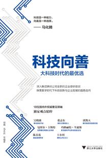 重生成蛇之末世修真