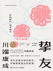 末世之我在生存游戏养包子