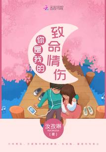 逆圣剑帝