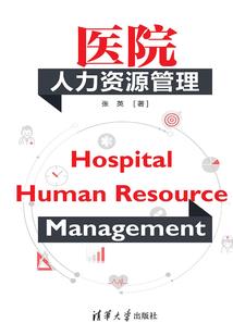 君之玉
