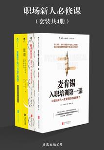 至高无上系统带我飞