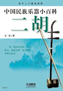 杀手恋情