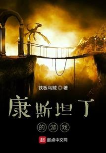 梦的第一步