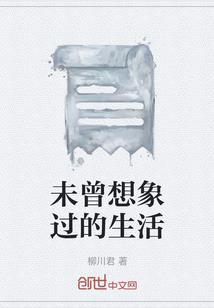青莲剑皇