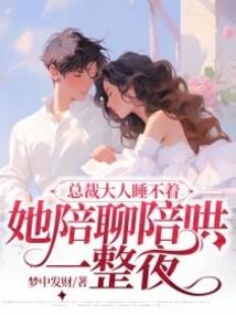 火影之最强道法