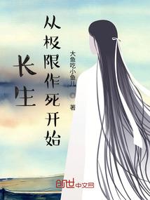 从一团磷火开始奋斗