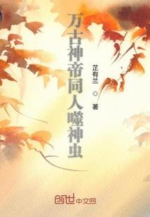 一飞中天