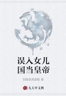 十六时便利店