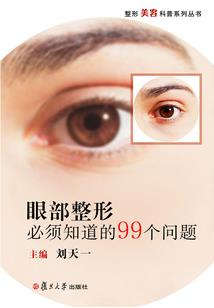 诸天之从九叔世界开始召神炼将