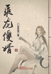 源计划之新世纪
