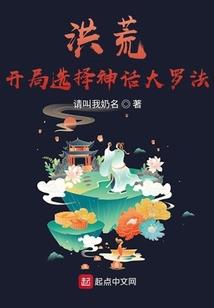 素玉诀之三魂七魄