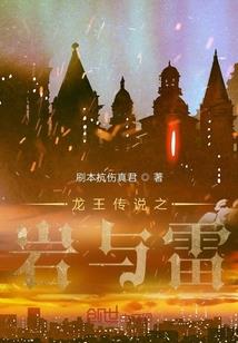 地赫天穹