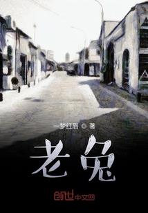 紫幽魂生