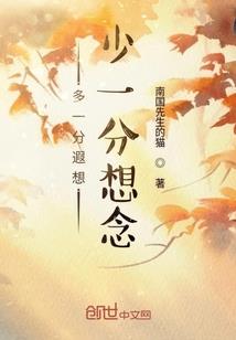 快穿之英雄请躺好