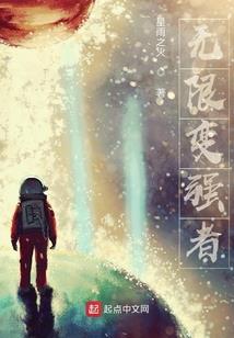 微微一笑很倾城之结发与微