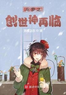 青春陌路殇