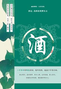 我的女友007