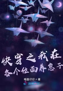 痞子夫君