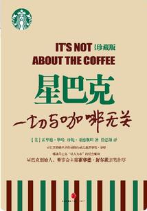 剑侠之封印恶灵
