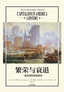 传世之戒