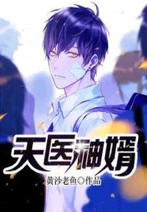 恋莲不舍