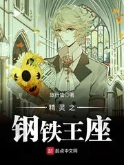 清晨忆往昔