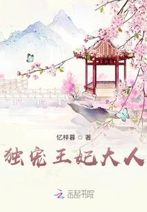 血剑莫风
