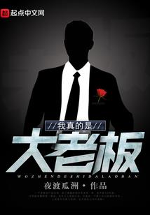往无咎