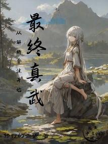 弦动我心