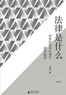傻妃太逍遥