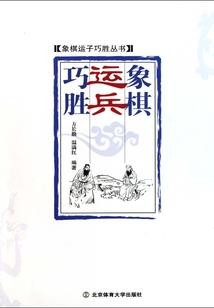 误惹总裁：霍少，请深爱