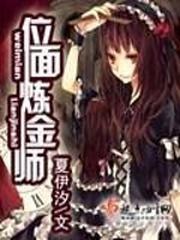 被时光遗弃的留年