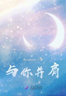 梦别乐园