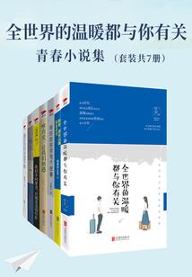 般涅