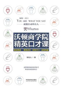 追光
