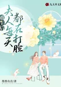 云东
