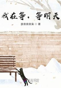 穿越三国我统一