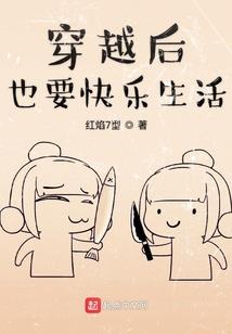 我们奔跑过的童年