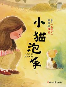 神级大升级系统