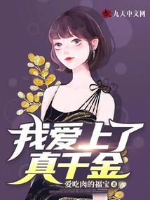 自造系统