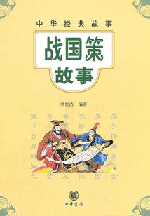 主公又黑化了
