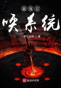 瞳中恋：爱恨纠葛
