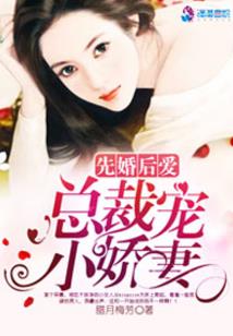 怨灵鬼校