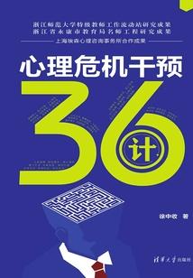 改命夺天