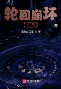 与年轻无关