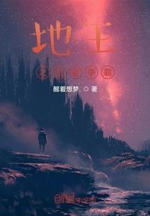 离婚后，夫人每天在线打脸