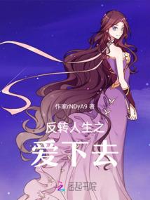 穿越之无题