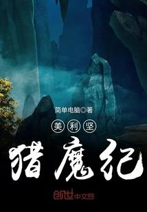 血祭六芒