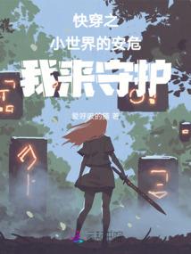 帅哥 情人
